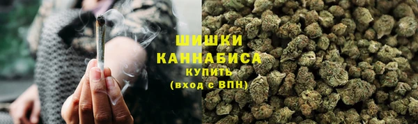 каннабис Инта